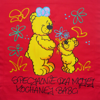 [Db94] Poduszka bawełniana SPECJANIE DLA MOJEJ KOCHANEJ BABCI